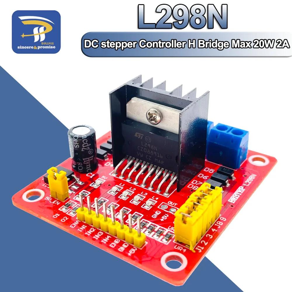 DC  ̹    ,  H 긮, Ƶ̳ 긮, L298N, ִ 20W, 2A